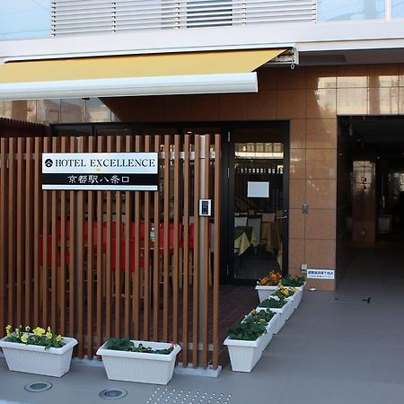 Hotel Excellence Kyoto Station Hachijo Exterior photo