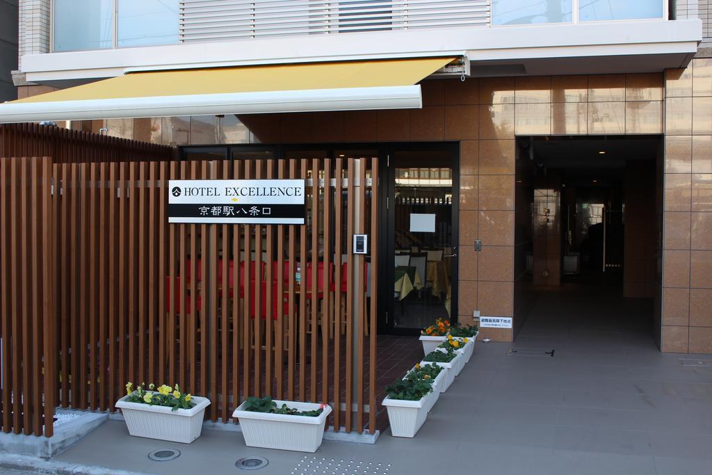 Hotel Excellence Kyoto Station Hachijo Exterior photo